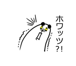 5298747
