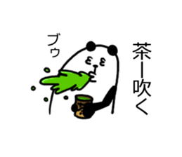 5298753