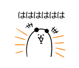 5298760