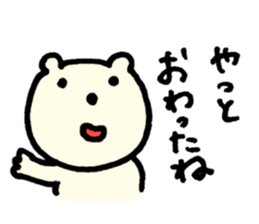 5298888