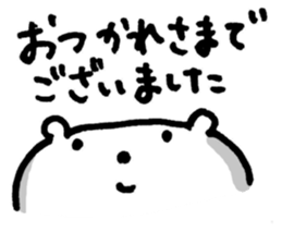 5298904