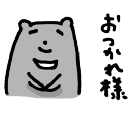 5298917
