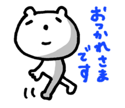 5298918