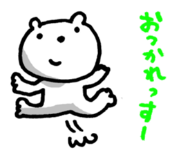 5298919