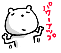 5298921
