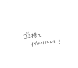 529894819