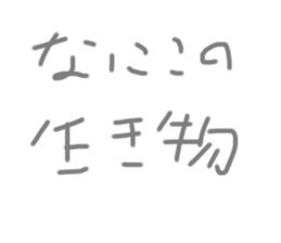 529895031