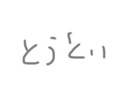 529895032