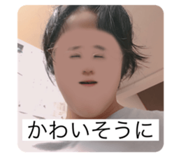 529897336