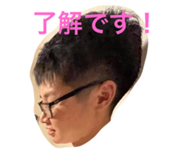 529897620