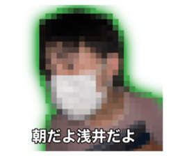 529920763