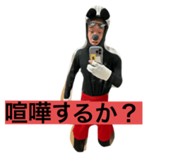 529934464