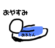 529954631