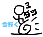 529954632