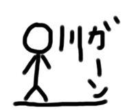 529954633
