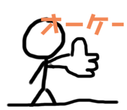 529954634
