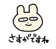 529956707