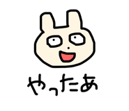 529956709