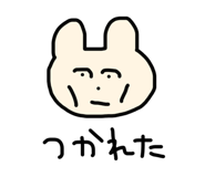 529956712
