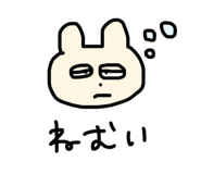 529956713