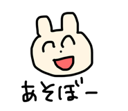 529956716