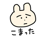 529956718