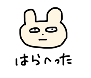529956722