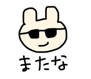 529956723