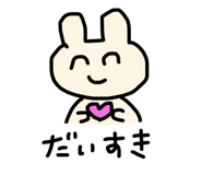 529956726