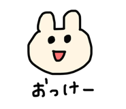 529956727