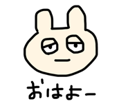 529956731