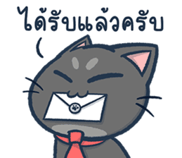 สติกเกอร์ 529969886