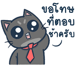 สติกเกอร์ 529969893