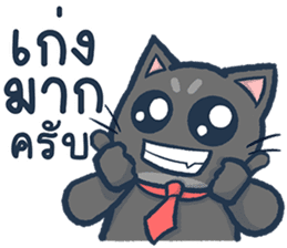 สติกเกอร์ 529969895