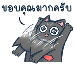 สติกเกอร์ 529969898