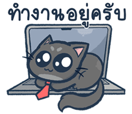 สติกเกอร์ 529969903