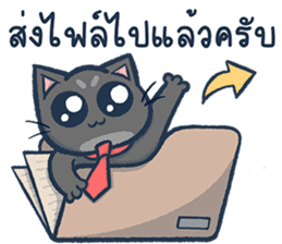 สติกเกอร์ 529969905