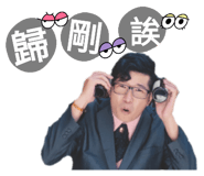 529971435