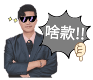 529971451