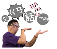 529971452