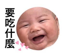 529971758