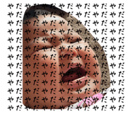 529973731