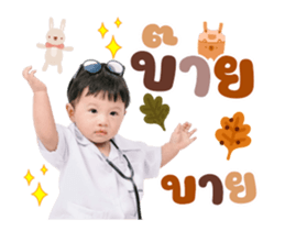 529991361