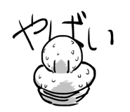 529995831
