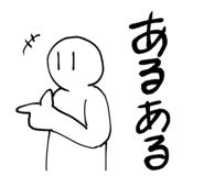 529995835