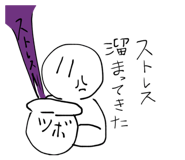 529995837
