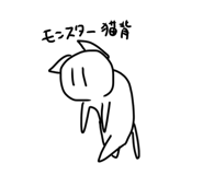 529995840