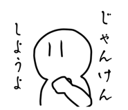 529995844