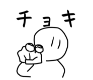 529995846