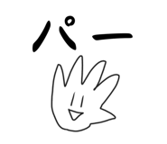 529995847